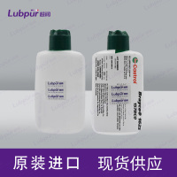 CastrolBrayco16252oz瓶-1