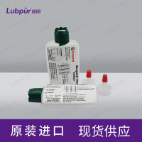 CastrolBrayco16252oz瓶-4
