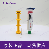 CastrolBraycote803RP2OZ支-4