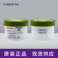 CastrolBraycote8031LB罐-5