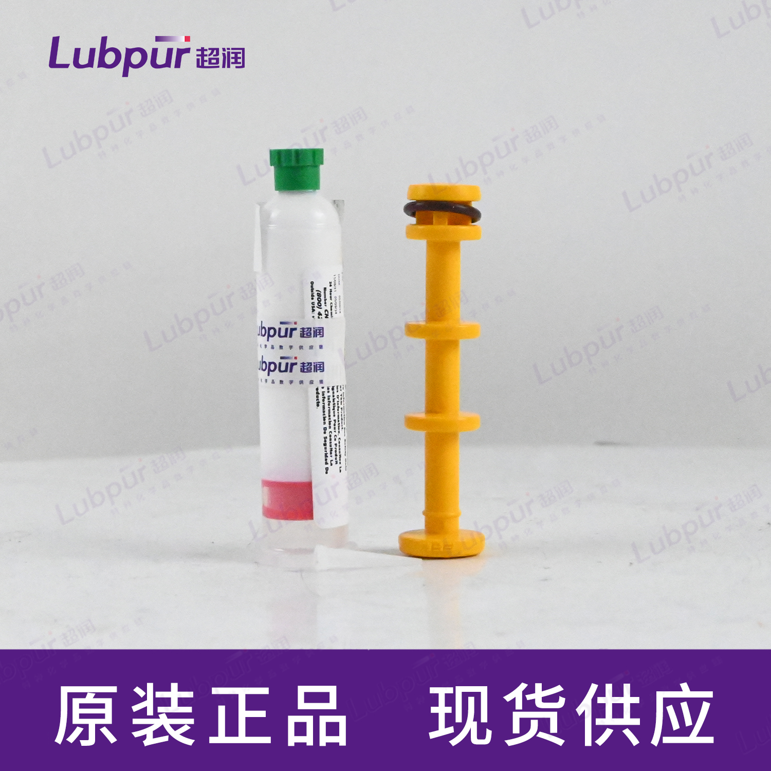CastrolBraycoteMicronic16132OZ支-3