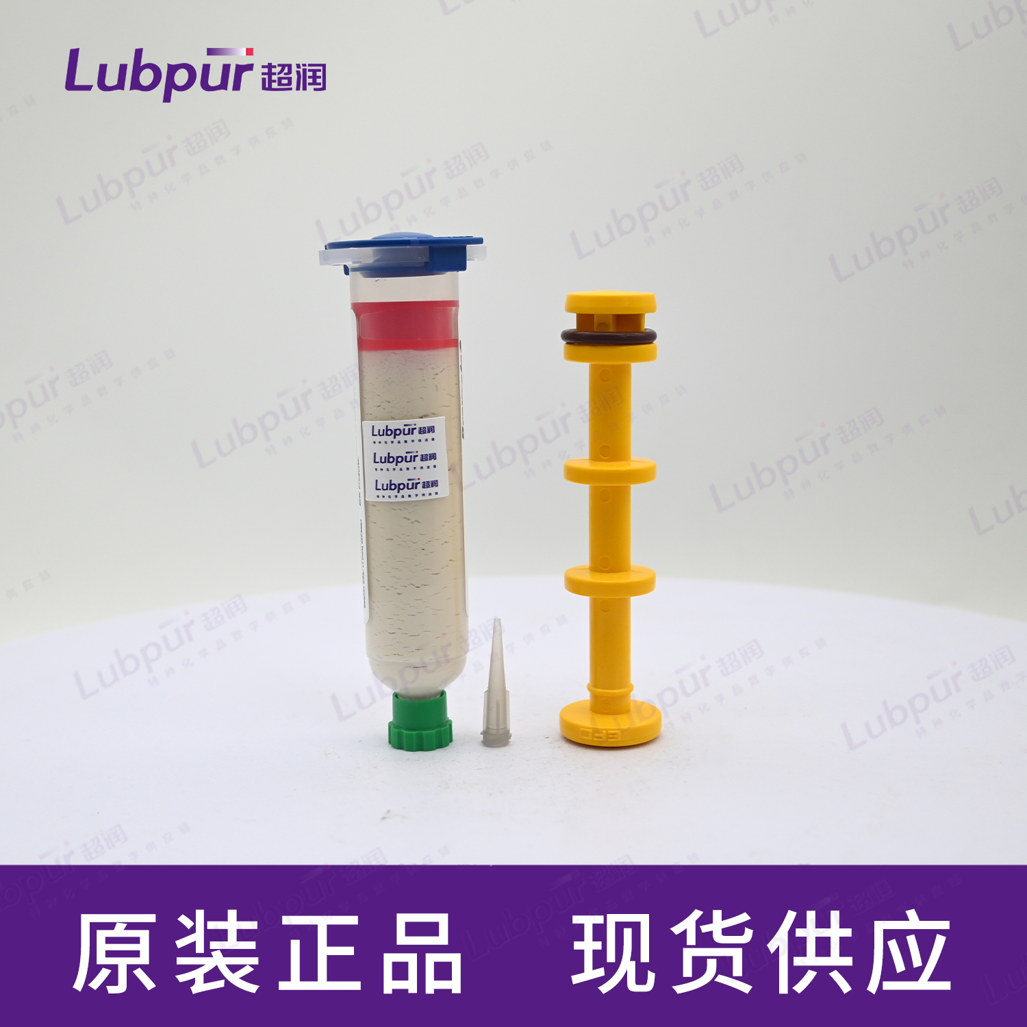 CastrolBraycoteMicronic601EF2OZ支-1