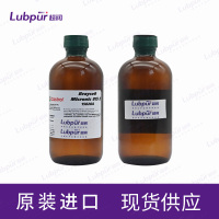 CastrolBraycoMicronic815Z1LB罐-3