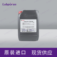 CastrolTribolCH1730-10020L桶