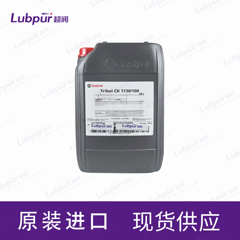 CastrolTribolCH1730-10020L桶-1