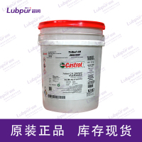 CastrolTribolCH29022018.1KG桶