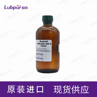 CastrolBraycoMicronic815Z1LB罐-2