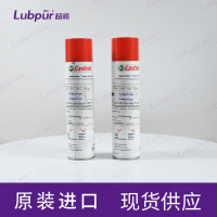 CastrolMolub-AlloypastePLSpray400ml罐-2
