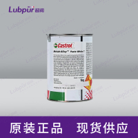 CastrolMolub-AlloyPasteWhiteT1kg瓶-1