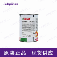 CastrolMolub-AlloyPasteWhiteT1kg瓶-2