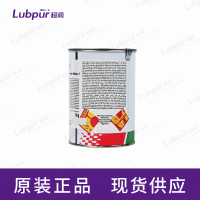 CastrolMolub-AlloyPasteWhiteT1kg瓶-3