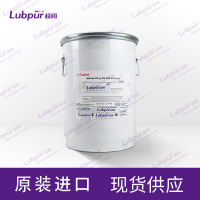 Castrol-Molub-Alloy-OG-936-SF-Heavy--18-KG主图1