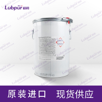 Castrol-Molub-Alloy-OG-936-SF-Heavy--18-KG主图2