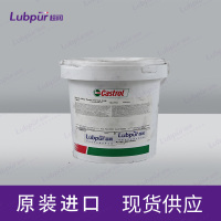 CastrolMolub-AlloyPasteAULN5985KG桶-1