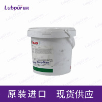 CastrolMolub-AlloyPasteAULN5985KG桶-3