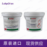 CastrolMolub-AlloyPasteAULN5985KG桶-4