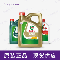 Castrol-6