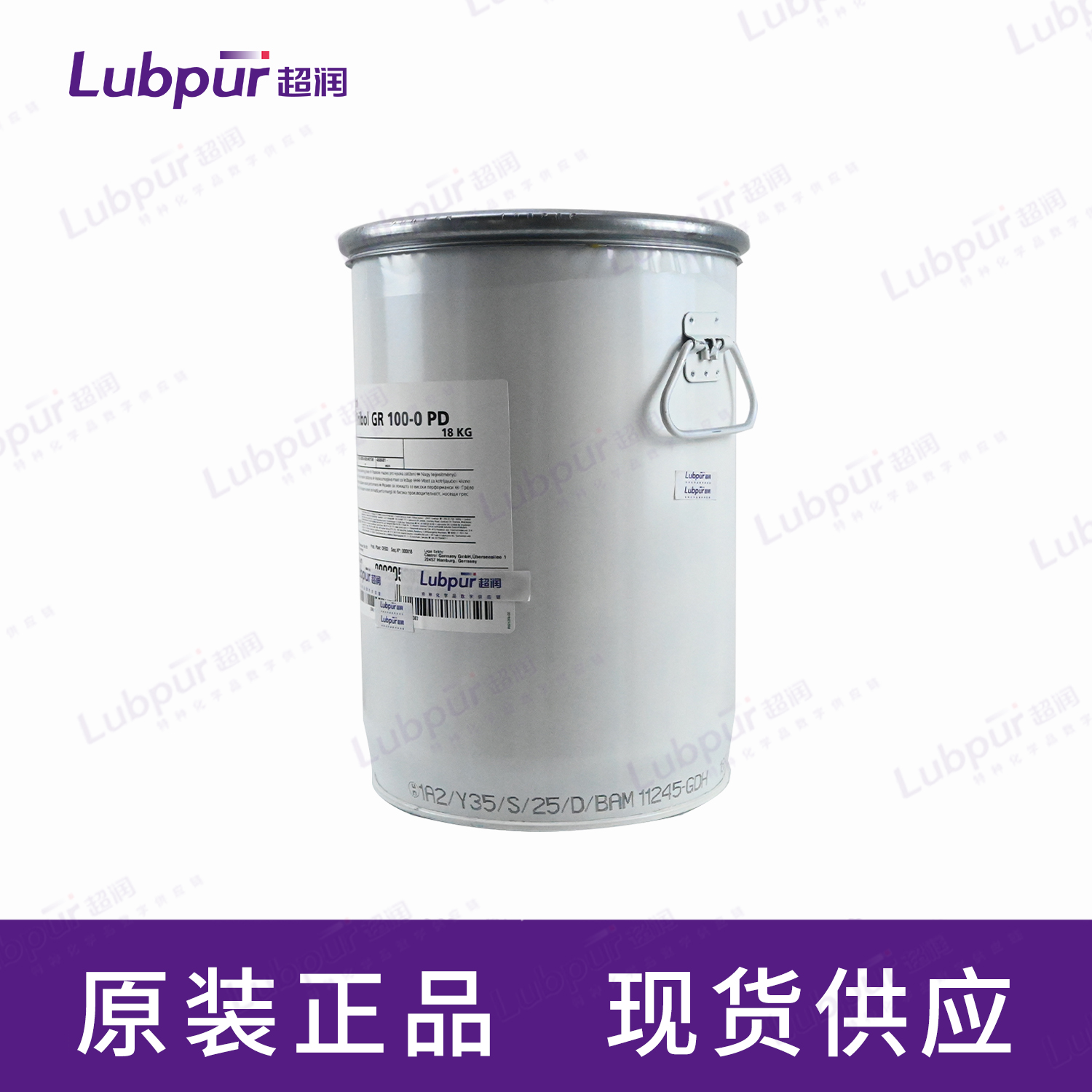 CastrolTribolGR100-0PD18KG桶-3