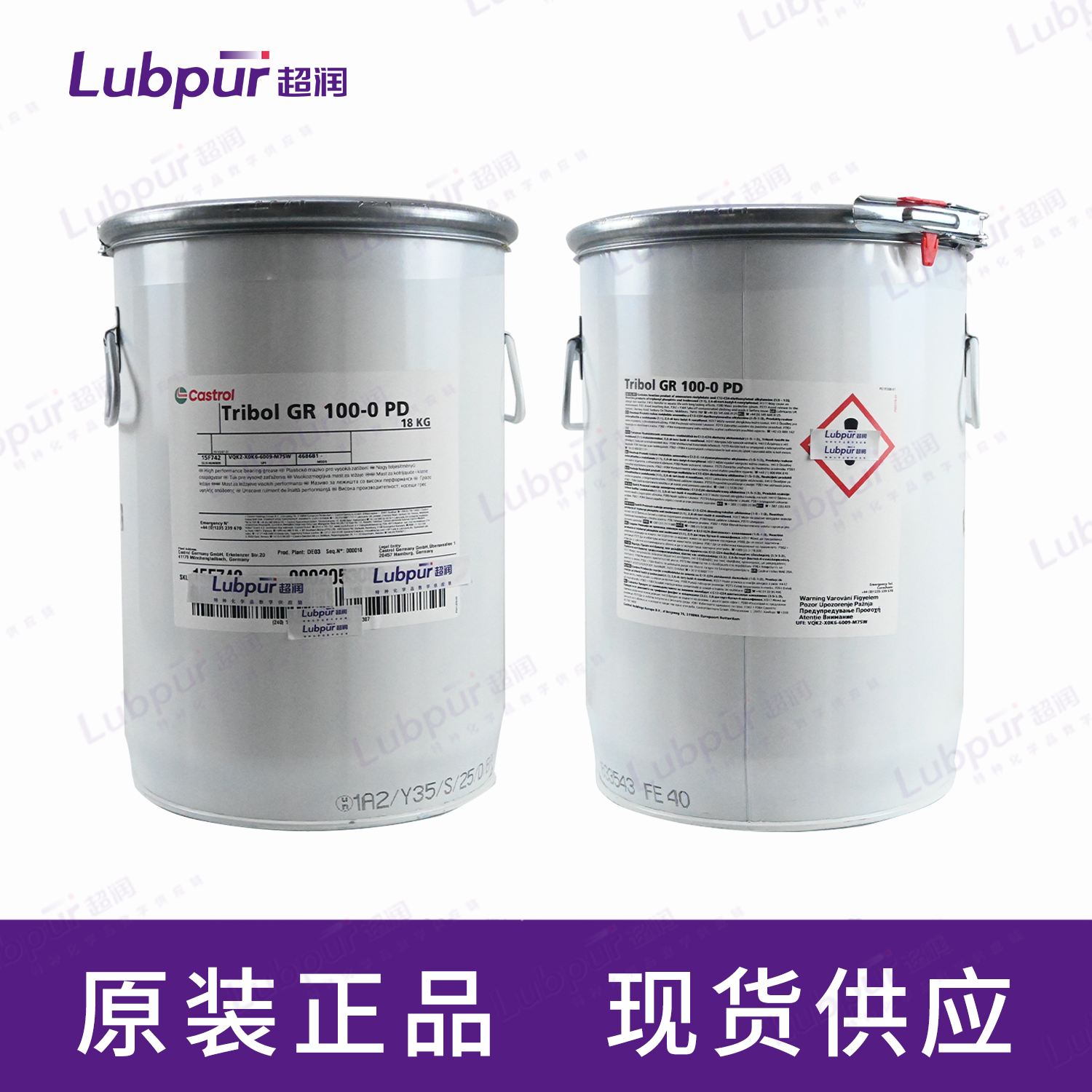 CastrolTribolGR100-0PD18KG桶-4