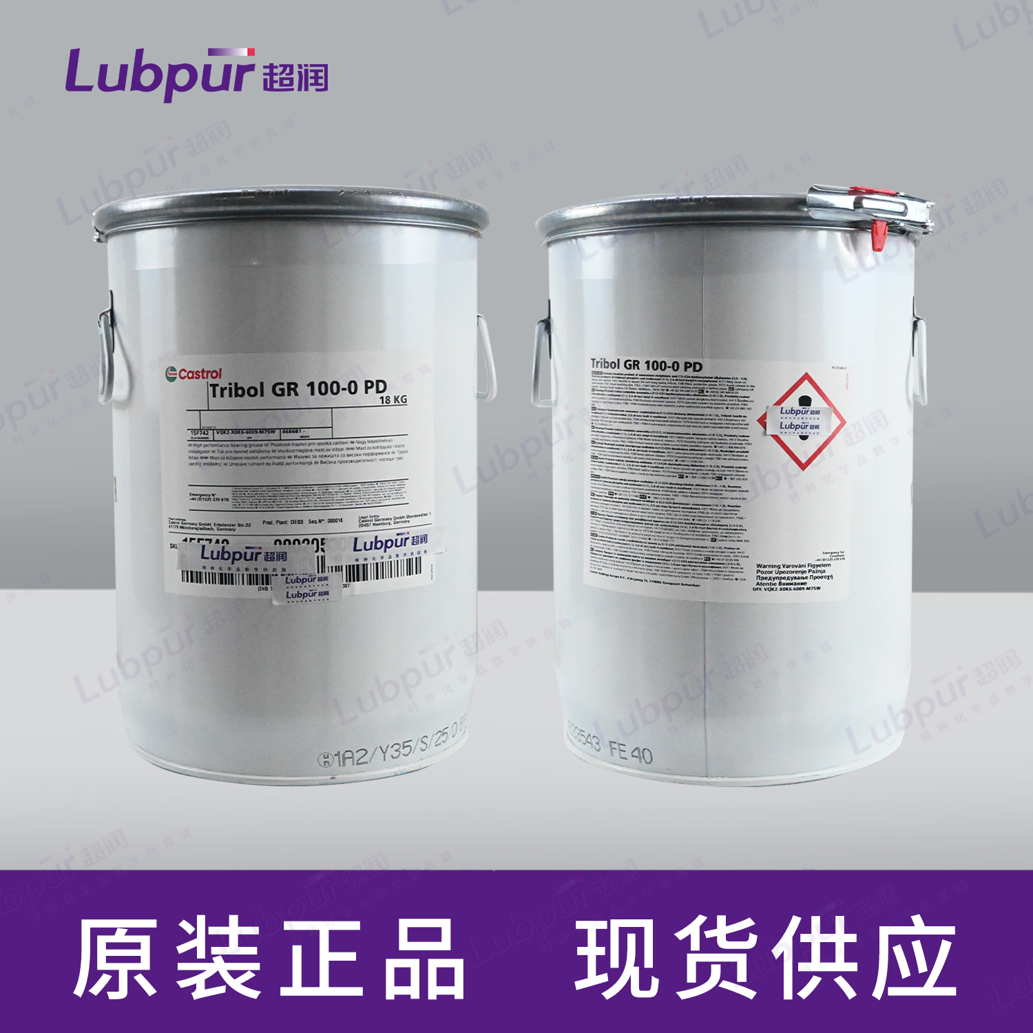 CastrolTribolGR100-0PD18KG桶-5