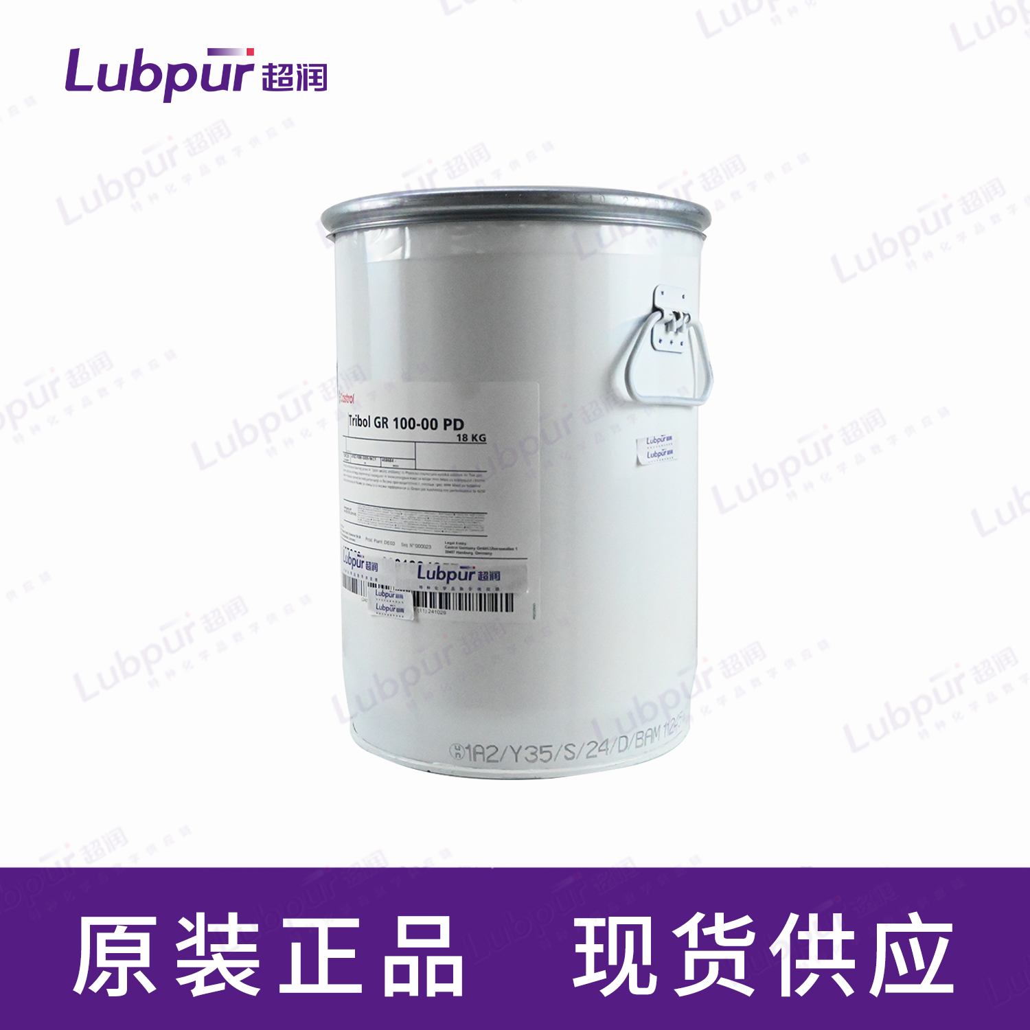 CastrolTribolGR100-00PD18KG桶-3