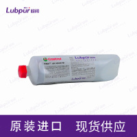 CastrolTribolGR100-00PD-1