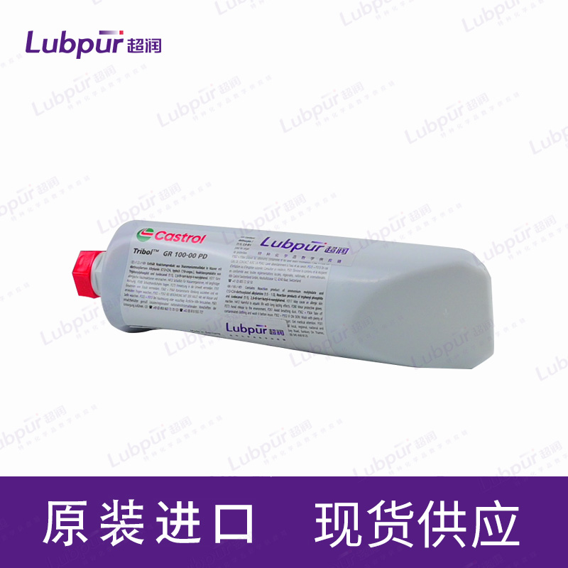 CastrolTribolGR100-00PD-2