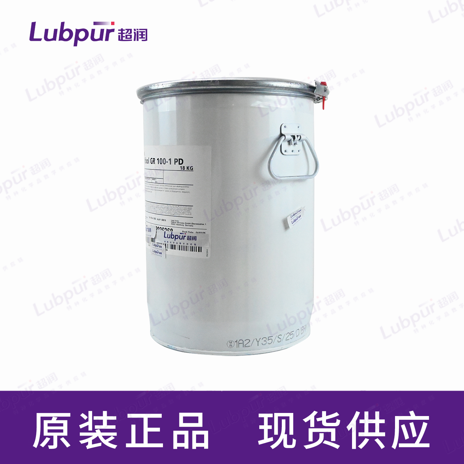 CastrolTribolGR100-1PD18KG桶-3