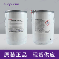 CastrolTribolGR100-1PD18KG桶-5
