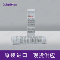 CastrolTribolGR100-2PD400g-1
