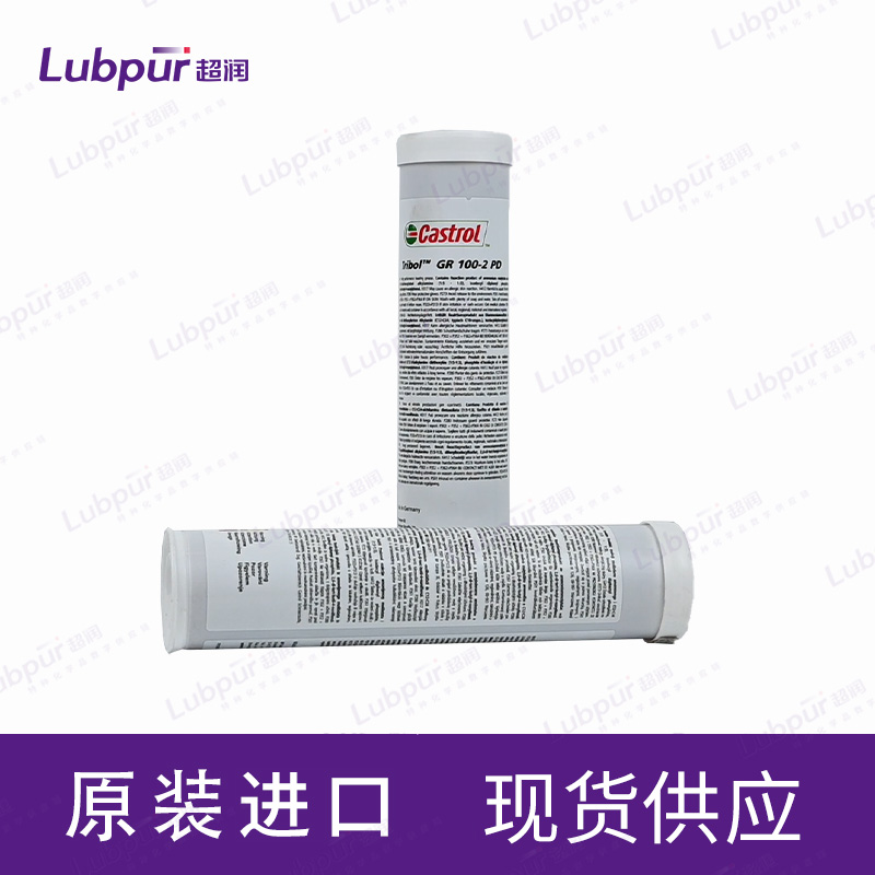 CastrolTribolGR100-2PD400g-2