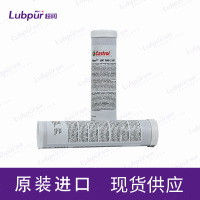 CastrolTribolGR100-2PD400g-2