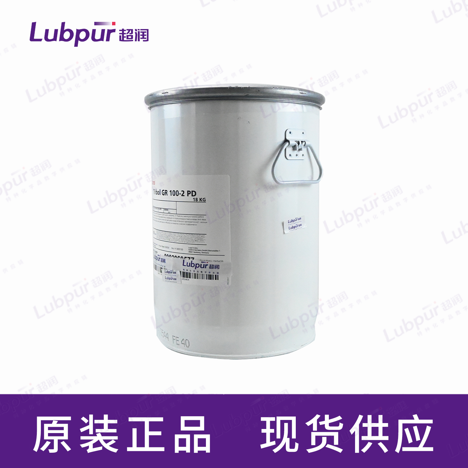 CastrolTribolGR100-2PD18KG桶-3