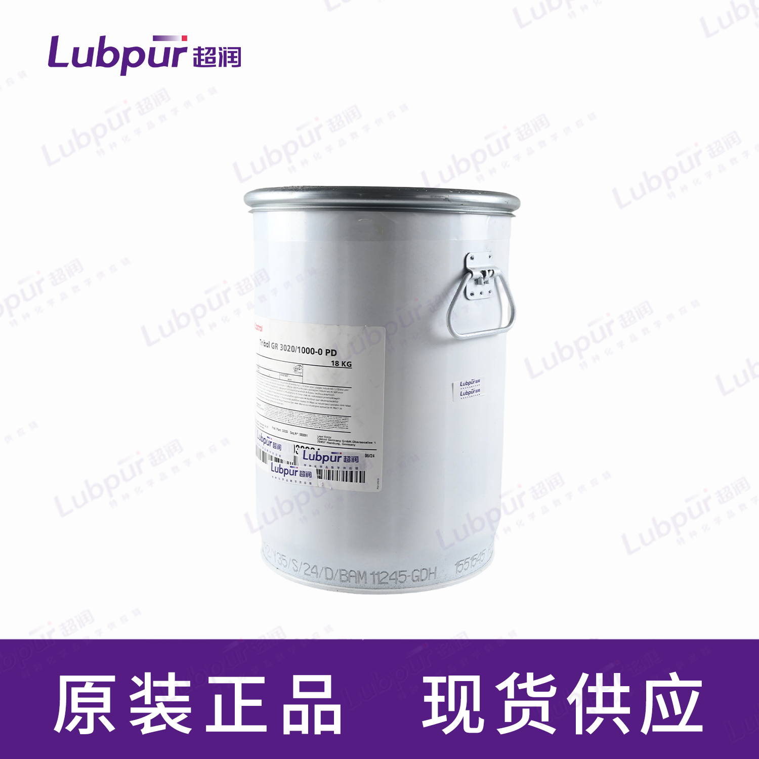 CastrolTribolGR3020-1000-0PD18kg桶-3