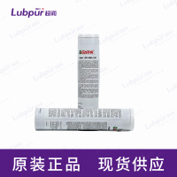 CastrolTribolGR400-2PD400g支-5