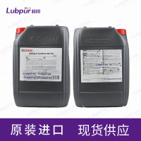 CastrolOptigearSyntheticRO15020L-4
