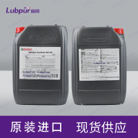 CastrolOptigearSyntheticRO15020L-5