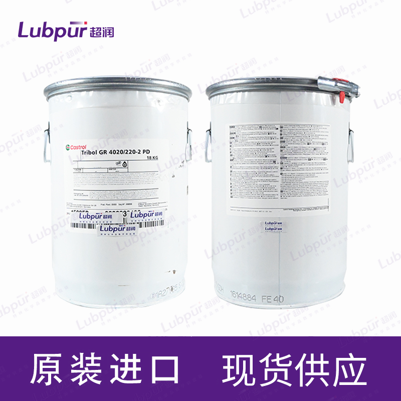 CastrolTribolGR4020220-2PD18KG桶-4