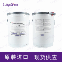 CastrolTribolGR4020220-2PD18KG桶-4