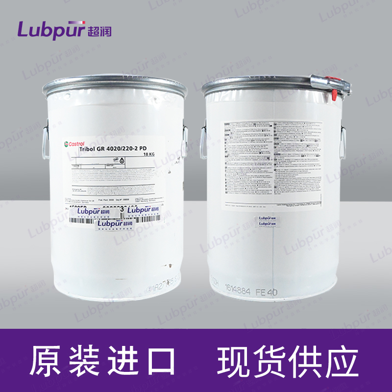 CastrolTribolGR4020220-2PD18KG桶-5