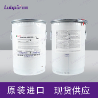 CastrolTribolGR4020220-2PD18KG桶-5