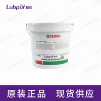 CastrolTribolGRTT1PD5KG桶-1