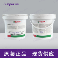 CastrolTribolGRTT1PD5KG桶-5