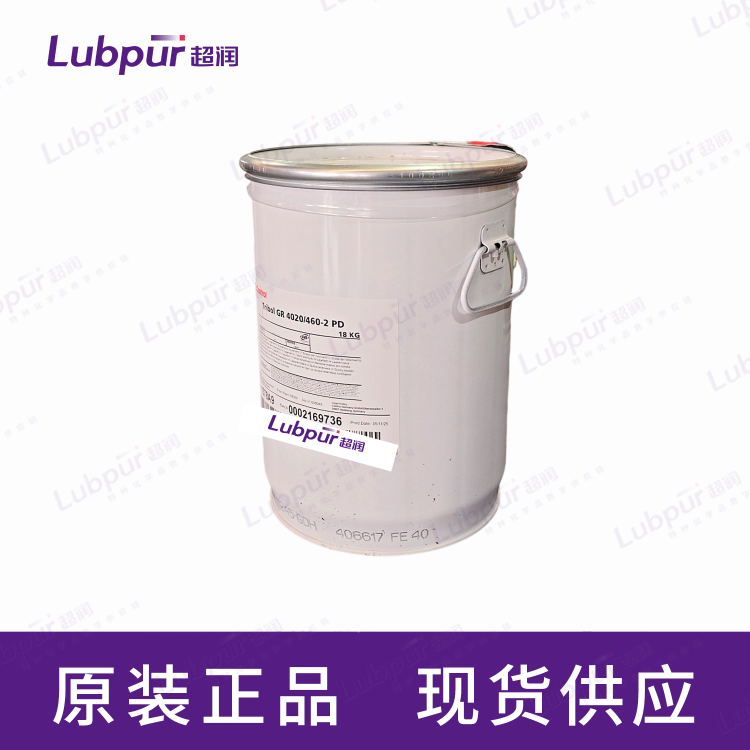 CastrolTribolGR4020460-2PD18KG桶-3