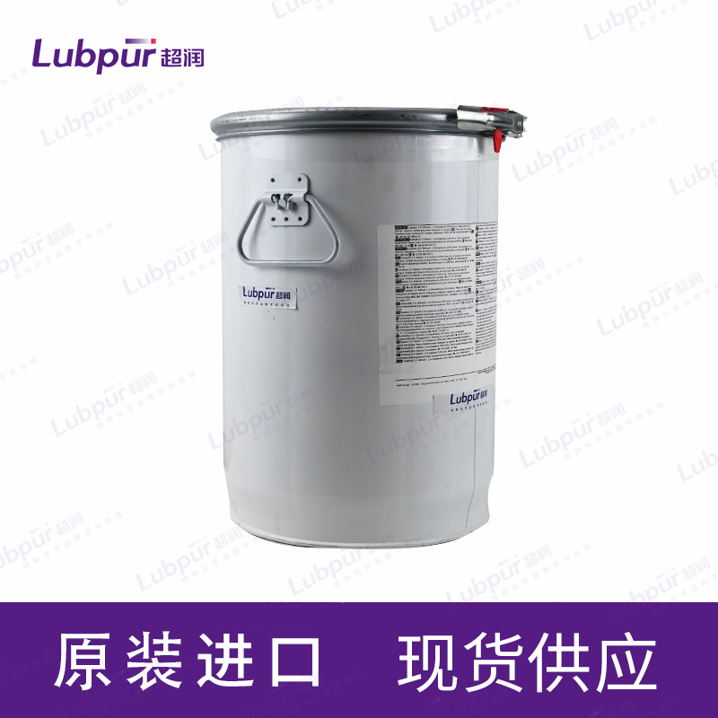 CastrolTribolGR4747220-2HT18KG-1