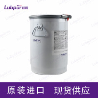 CastrolTribolGR4747220-2HT18KG-1