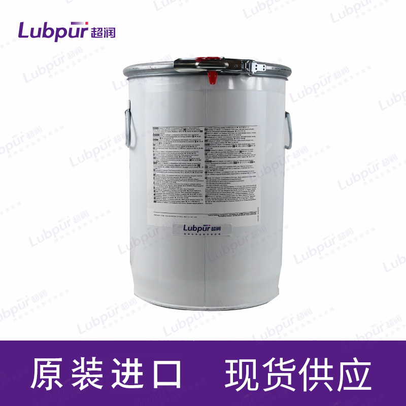 CastrolTribolGR4747220-2HT18KG-2