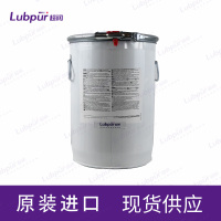 CastrolTribolGR4747220-2HT18KG-2