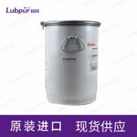 CastrolTribolGR4747220-2HT18KG-3