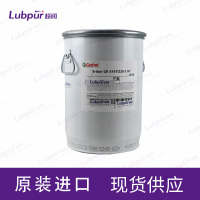 CastrolTribolGR4747220-2HT18KG-4